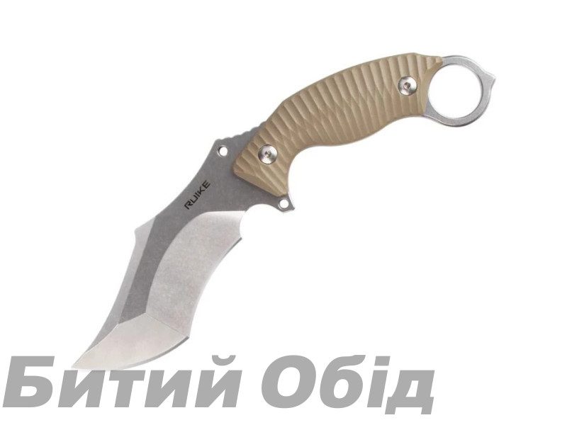 Нож Ruike F181-W Нож Ruike F181-W